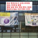 엔시티약국 이미지