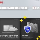 에이에스티(주)