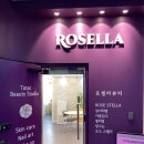 로셀라뷰티