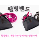 가정LH3단지아파트경로당 이미지