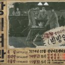 성남여관 이미지