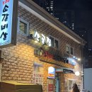 용산-현장-794 이미지