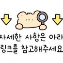 비지에프네트웍스