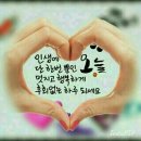 현우당 이미지