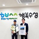 제3회 호국보훈 디카시 공모전 대상을 받다 이미지