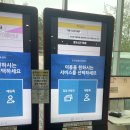 동탄복합문화센터 | 동탄 자유수영 동탄복합문화센터 자유수영 일일권 후기