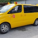 유한검도관 이미지