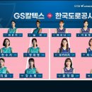 3공단3로1R-12 이미지