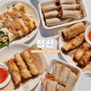 [일원3] 테마 여행 100선 | 2026 정선메밀전병축제 정선아리랑시장 주말 가볼만한곳