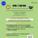 교하도서관 이미지