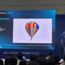 주식회사 미리디