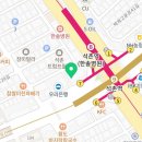한빛마취통증의학과의원 이미지