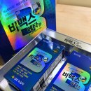 훈민약국 이미지