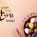 우리수내과 이미지