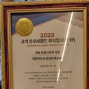 밥한민국 이미지