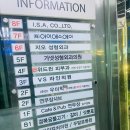 압구정샤브샤브 | [후기/리뷰] 압구정 연무장 샤브샤브 후기