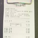 대전숯불갈비 이미지