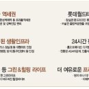 성희유치원 이미지