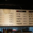 한우명가일번지 이미지