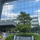 549 | 제549회 8월 24일 토익 후기, 토익 난이도, 인하대60주년기념관 고사장