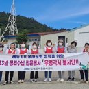 우렁각시 - 울주군 옛장터2길 11 | 우렁각시
