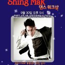 막(MAK)
