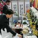 오복호 연합뉴스