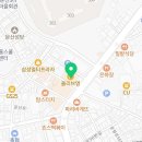 문산부동산플러스공인중개사사무소 이미지