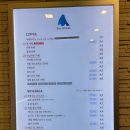 블루샥울산 네이버블로그