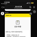수피아B동