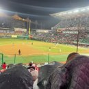 문학경기장 이미지