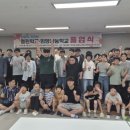 (사)경남장애인부모연대 거창군지회 경남신문