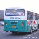 삼신슈퍼 이미지