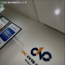 CNC 운동재활ㆍ피트니스 센터 이미지