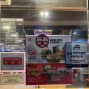 롯데리아김천혁신도시점 이미지