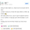 하이퍼짐 이미지