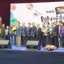 담양죽산농악 이미지