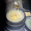 마당쇠 - 관악구 남부순환로 1444 | 마당쇠