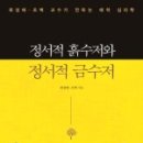 해냄서적 이미지