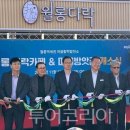 (주)파주정비서비스 이미지