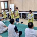 행복투어 - 양천구 | 행복투어