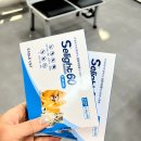 연희종로약국 | &lt;연희 종로약국&gt;연희동 동물병원 약국 추천 심장사상충약 편하게 구매!