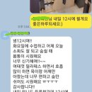 엘온필라테스