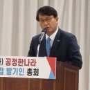 나라축사 국제뉴스