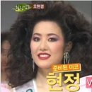 키미스헤어