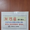 으뜸인력 네이버블로그