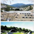 예래원(봉안시설) 이미지