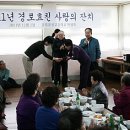 지변3통 이미지