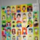 미예뜰미술학원 - 시흥시 장곡로 15 | 미예뜰미술학원