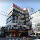 방배천로7-4 이미지